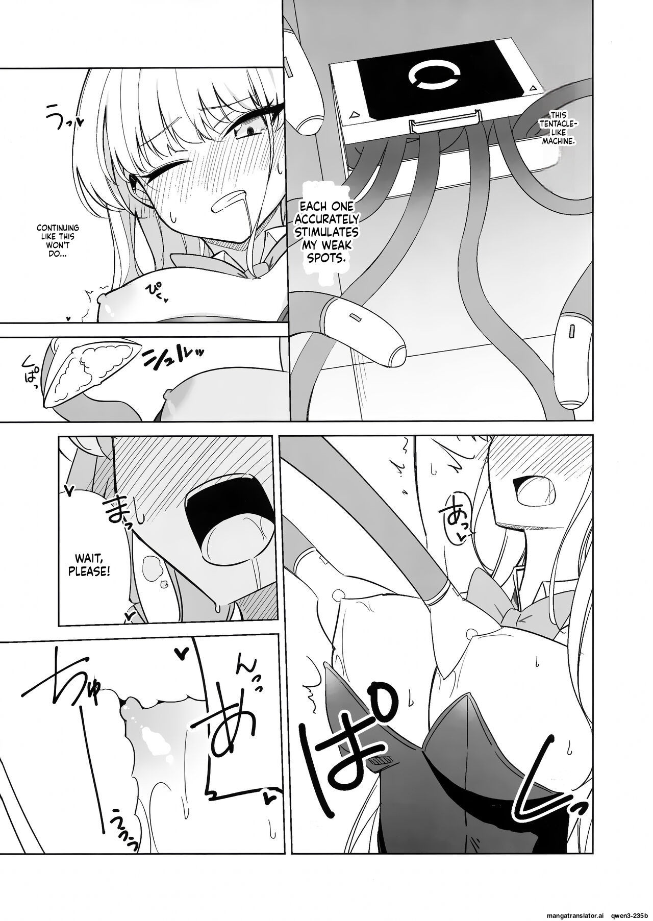 Asuma Toki no Makechau Kao ga Mitai! page 10 full