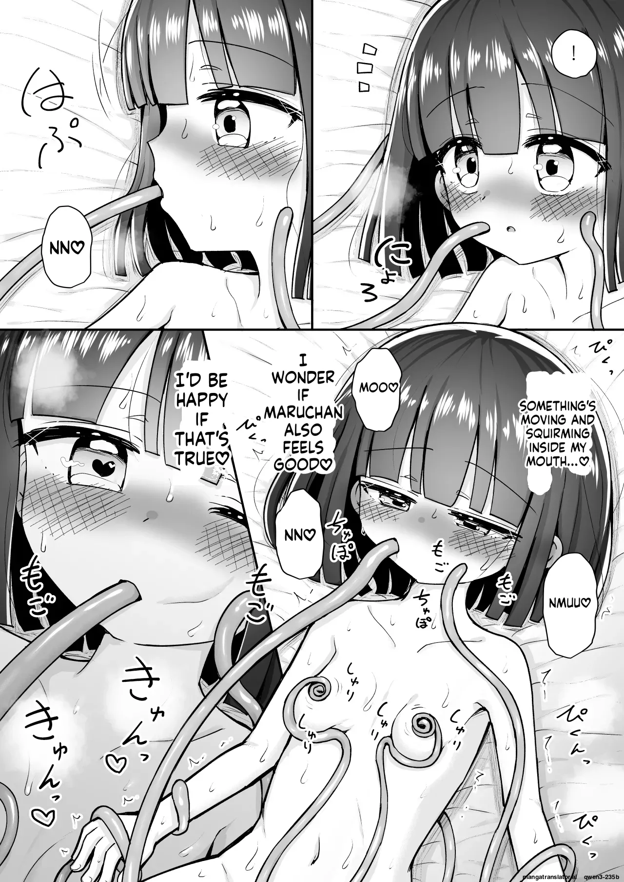 Marukute Yasashii Koibito. page 11 full
