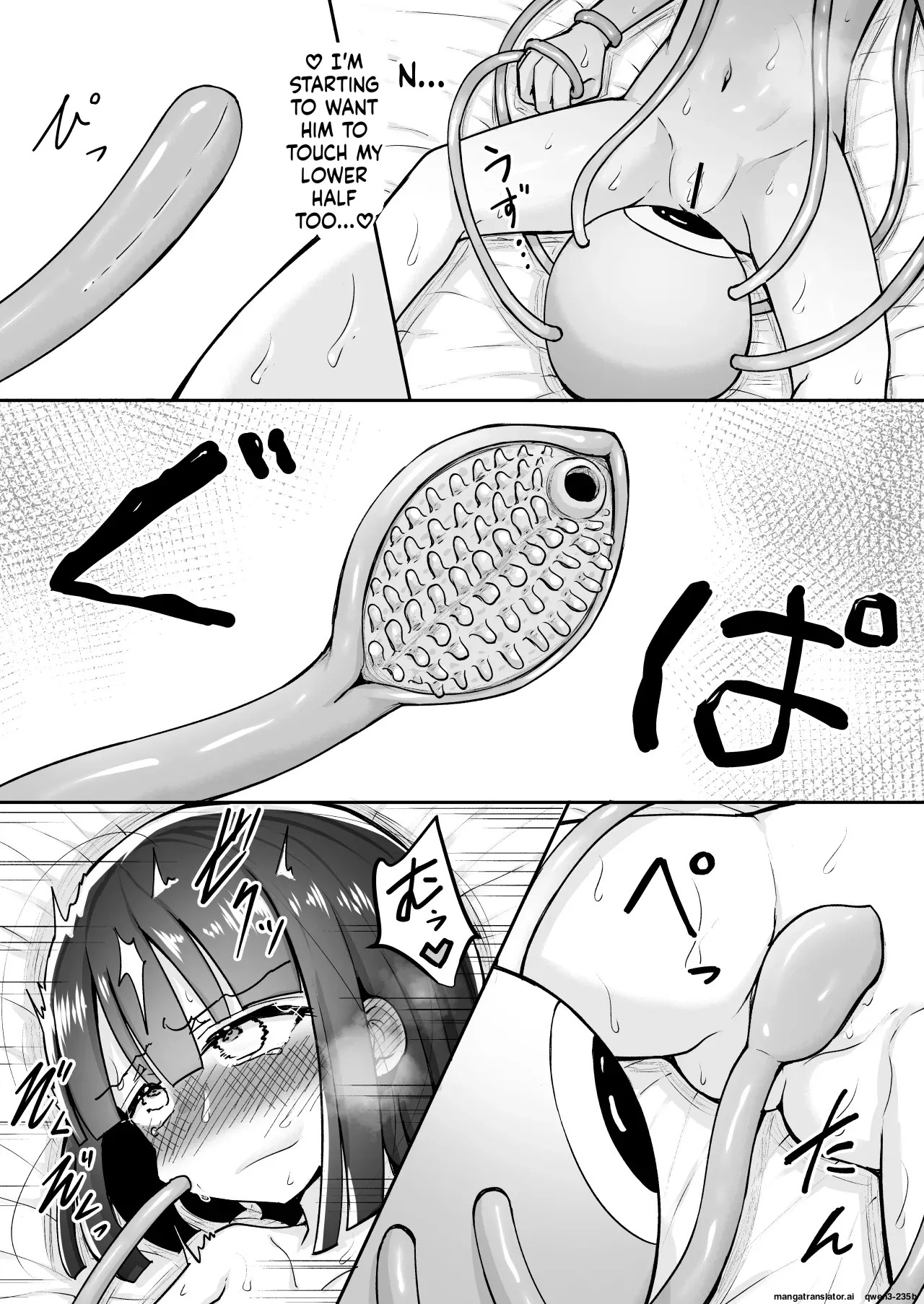 Marukute Yasashii Koibito. page 12 full