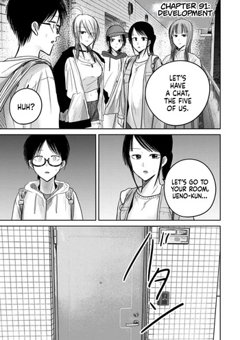 [Nakaura Tomoki] Ueno-kun wa Kaihatsu-zumi Dai 91 wa | Ueno-kun Has Been Developed Chapter 91 [English] cover