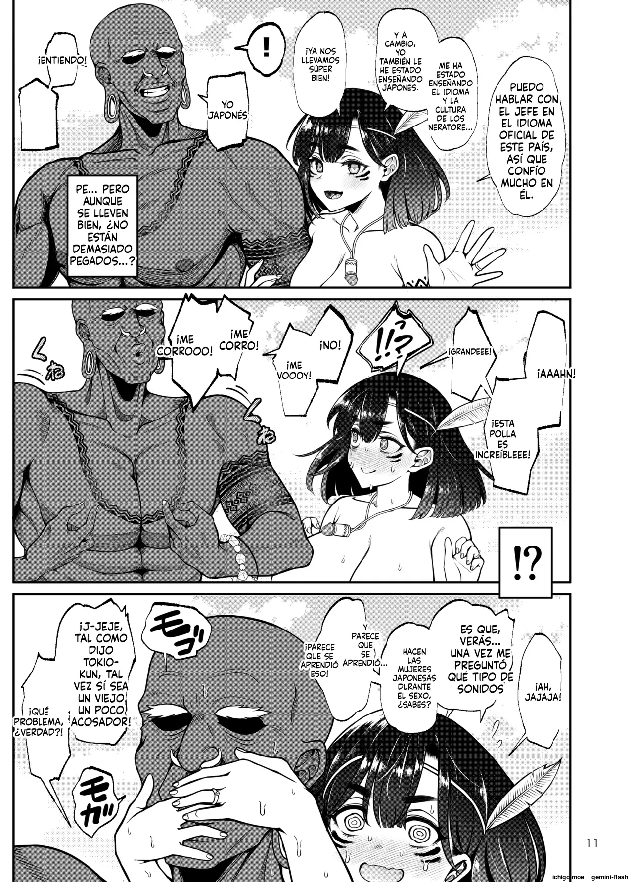 Buzoku NTR -Boku no Tsuma ga Minamitai Heiyou no Kotou ni Kurasu Rinrikan 0 Razoku no Ichiin ni Naru made no Kiroku- page 12 full