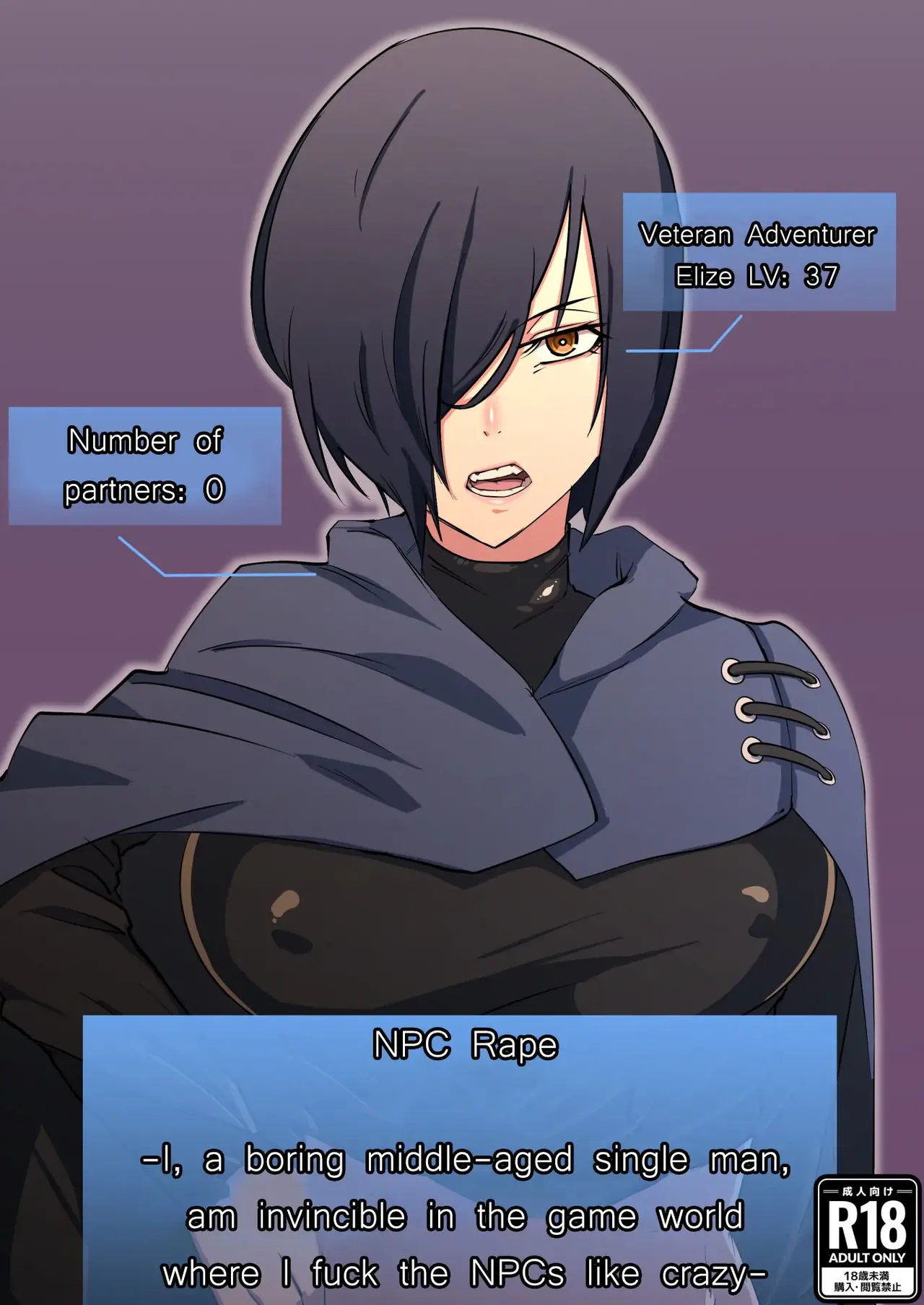 NPC Kan Español page 1 full