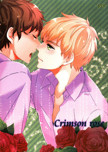 [Mabakin! (Uehara Fuuko)] Crimson rose (Hetalia Axis Powers) cover