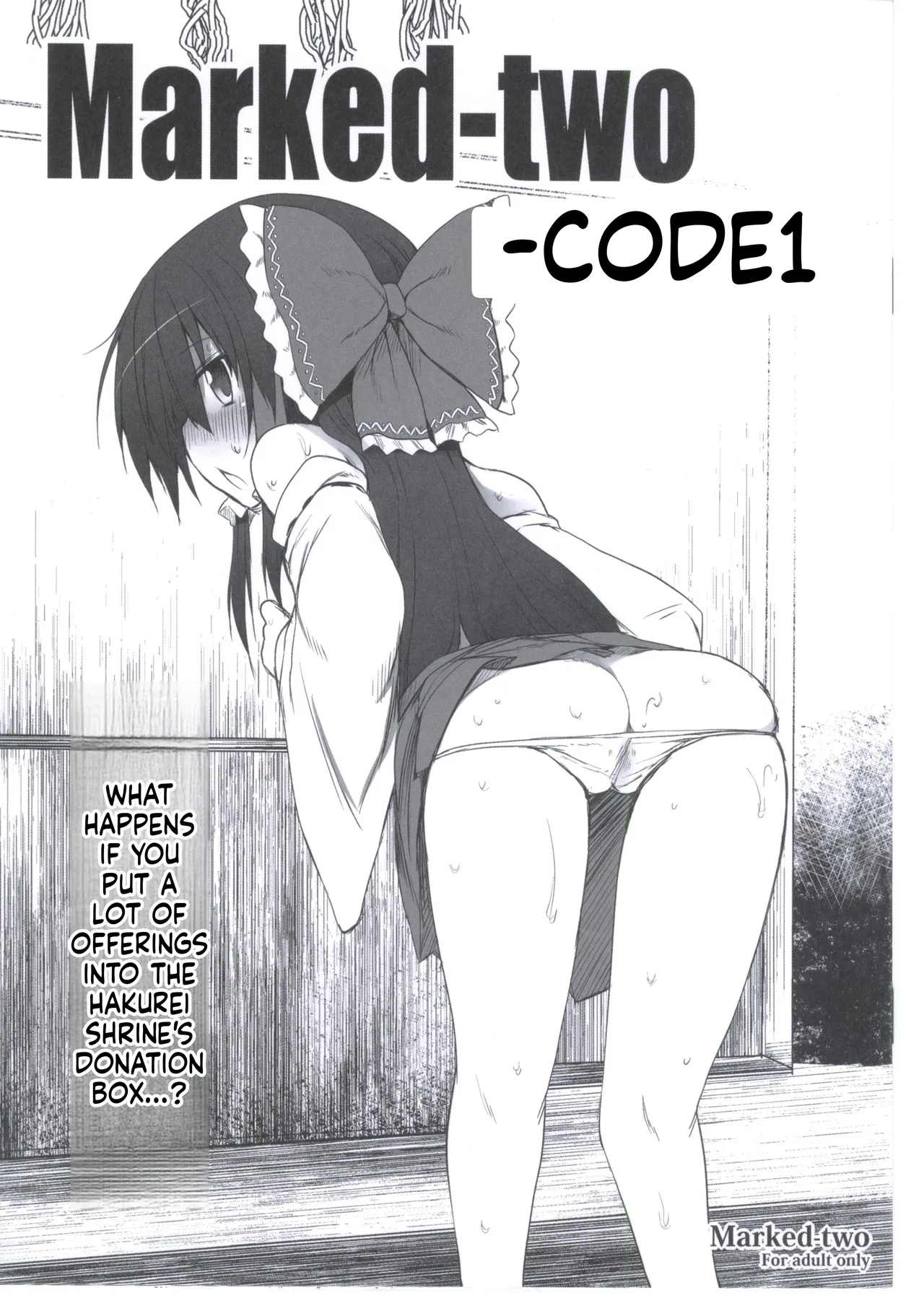 - Code 1 - page 1 full