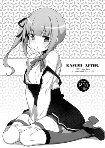 (SC2017 Winter) [TIES (Takei Ooki)] KASUMI AFTER. (Kantai Collection -KanColle-) [English] [XO Manga] cover