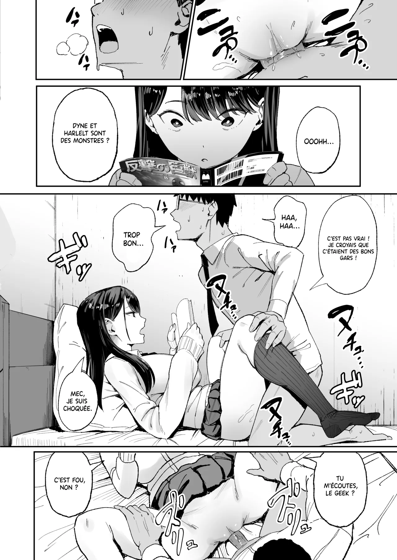 Iribitari Gal ni Manko Tsukawasete Morau Hanashi | La Gyaru qui Squatte chez Moi me Laisse Utiliser sa Chatte page 10 full