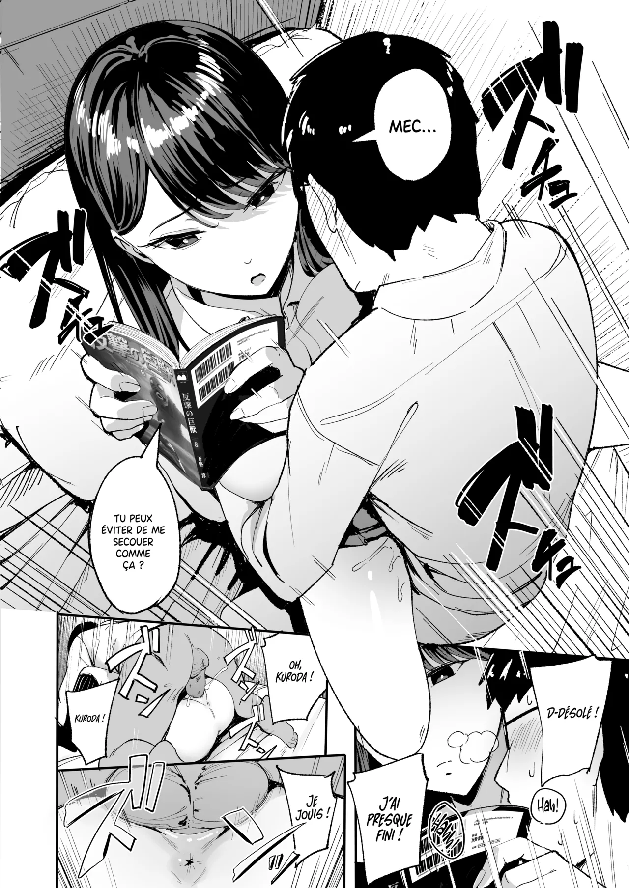 Iribitari Gal ni Manko Tsukawasete Morau Hanashi | La Gyaru qui Squatte chez Moi me Laisse Utiliser sa Chatte page 12 full