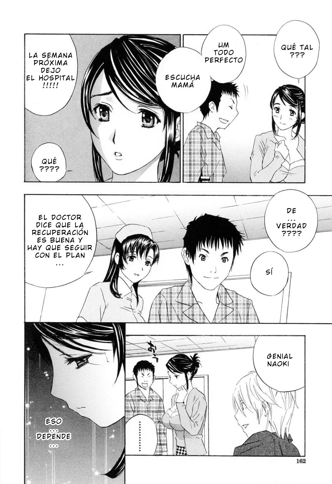 Drill Murata - Aegu! Nureru! C 06 ESP page 6 full