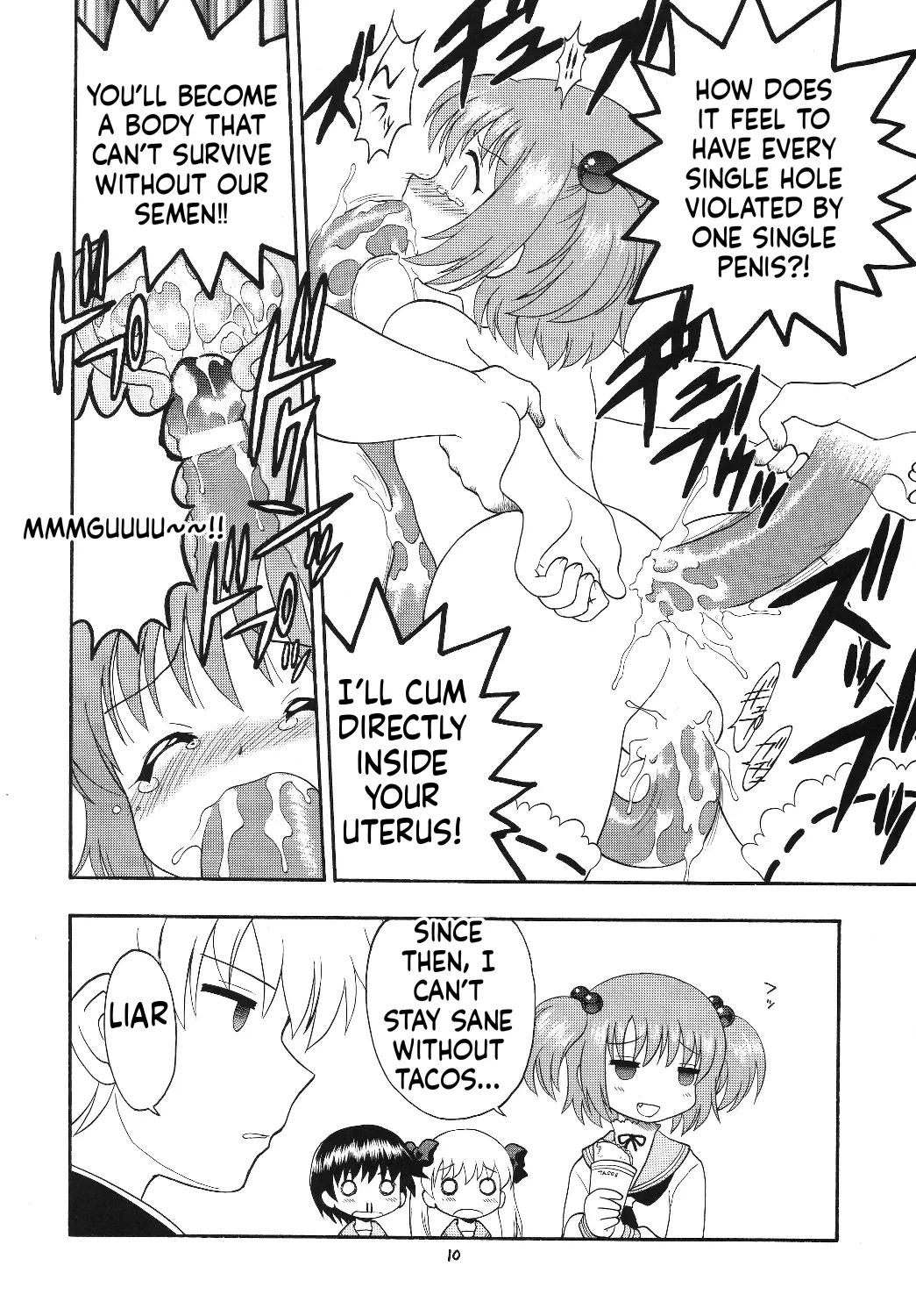Eru Eru 31 page 11 full