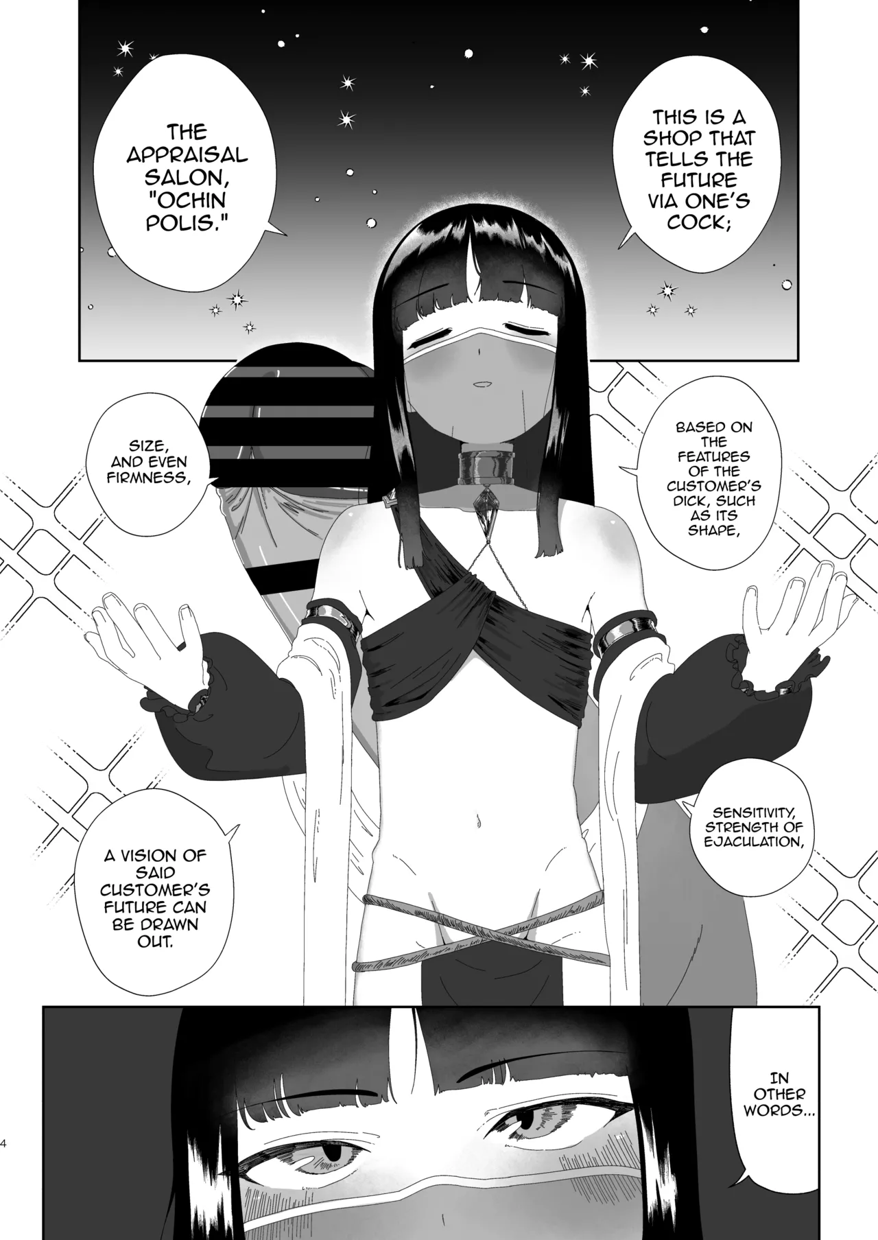 Ochinpo Kantei Salon Ochin Polis e Youkoso page 5 full