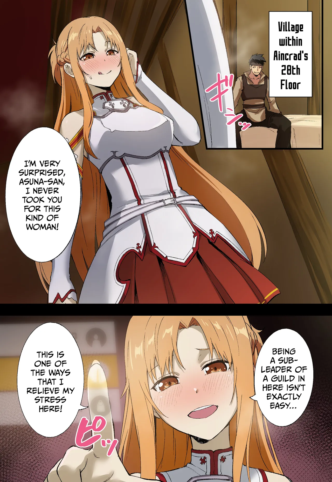 Miyoku no Shiro -An Incarnating Ravish- | 魅欲之城 page 2 full