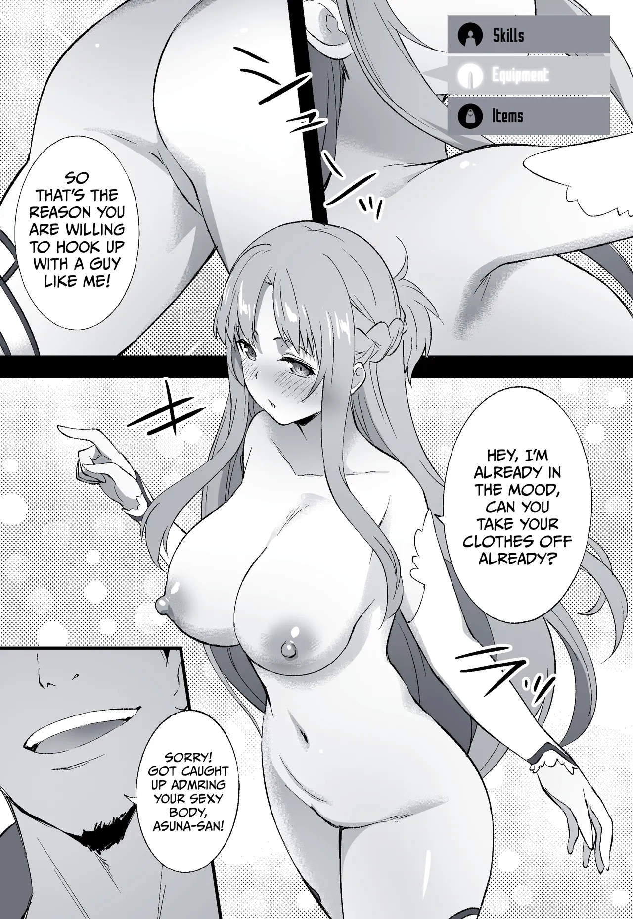 Miyoku no Shiro -An Incarnating Ravish- | 魅欲之城 page 3 full