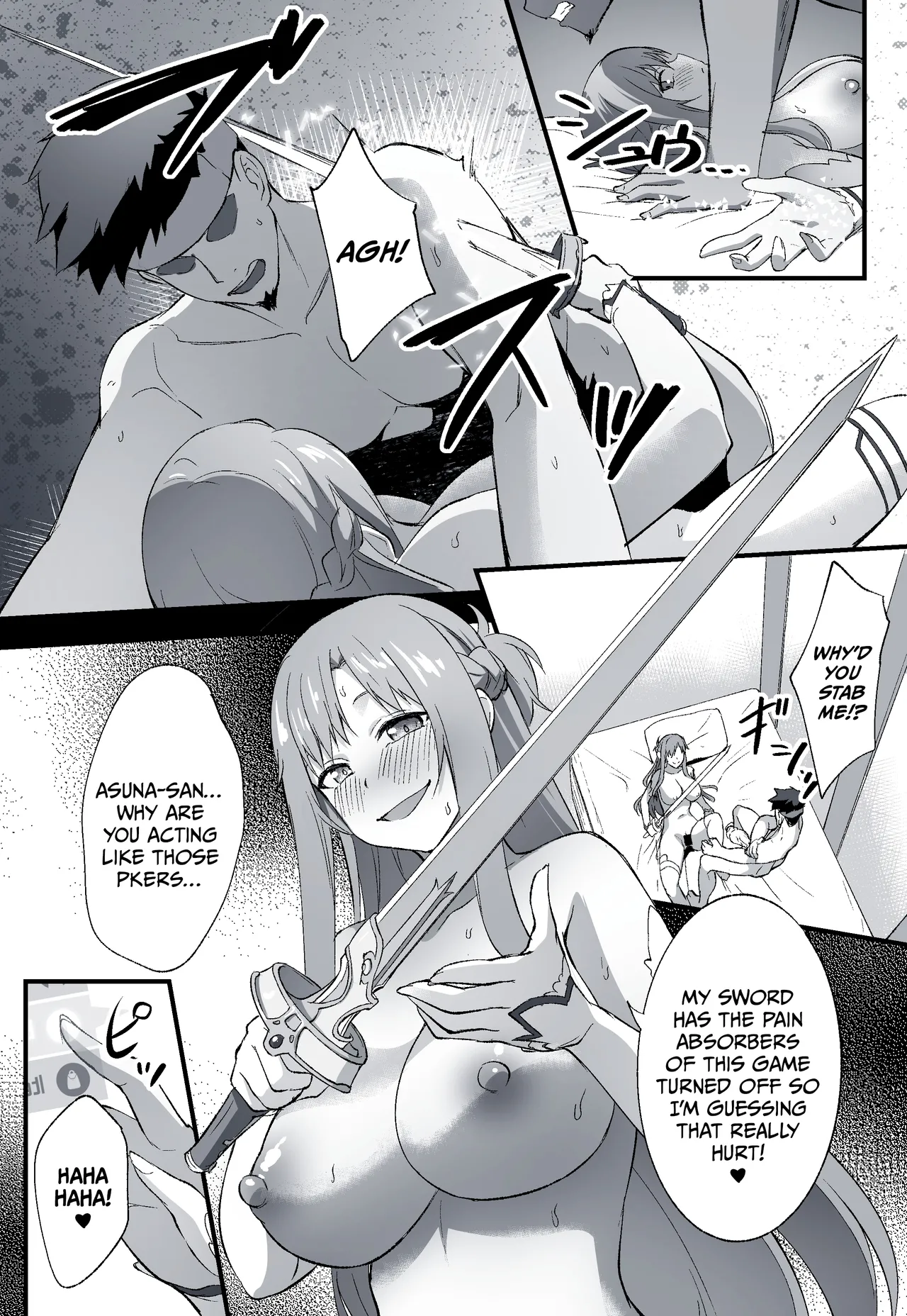 Miyoku no Shiro -An Incarnating Ravish- | 魅欲之城 page 8 full