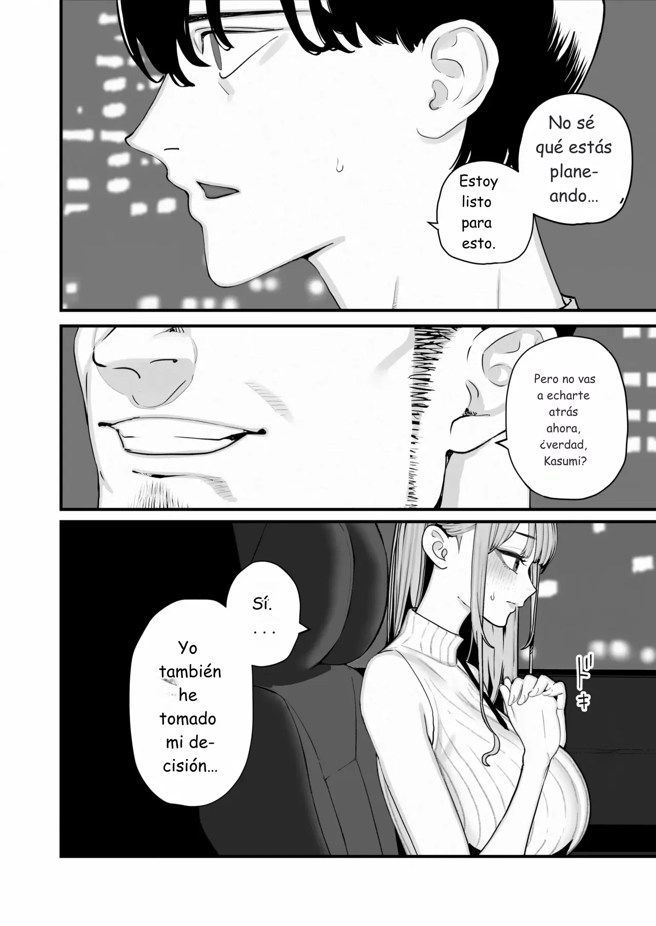 Boku wa Tsuma ga Netorare Nando mo Ikasareru Sugata o Mitsuzuketa. 5 page 11 full