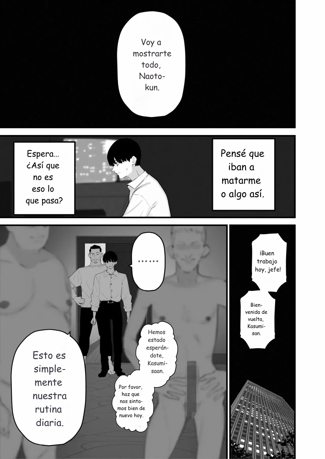 Boku wa Tsuma ga Netorare Nando mo Ikasareru Sugata o Mitsuzuketa. 5 page 12 full