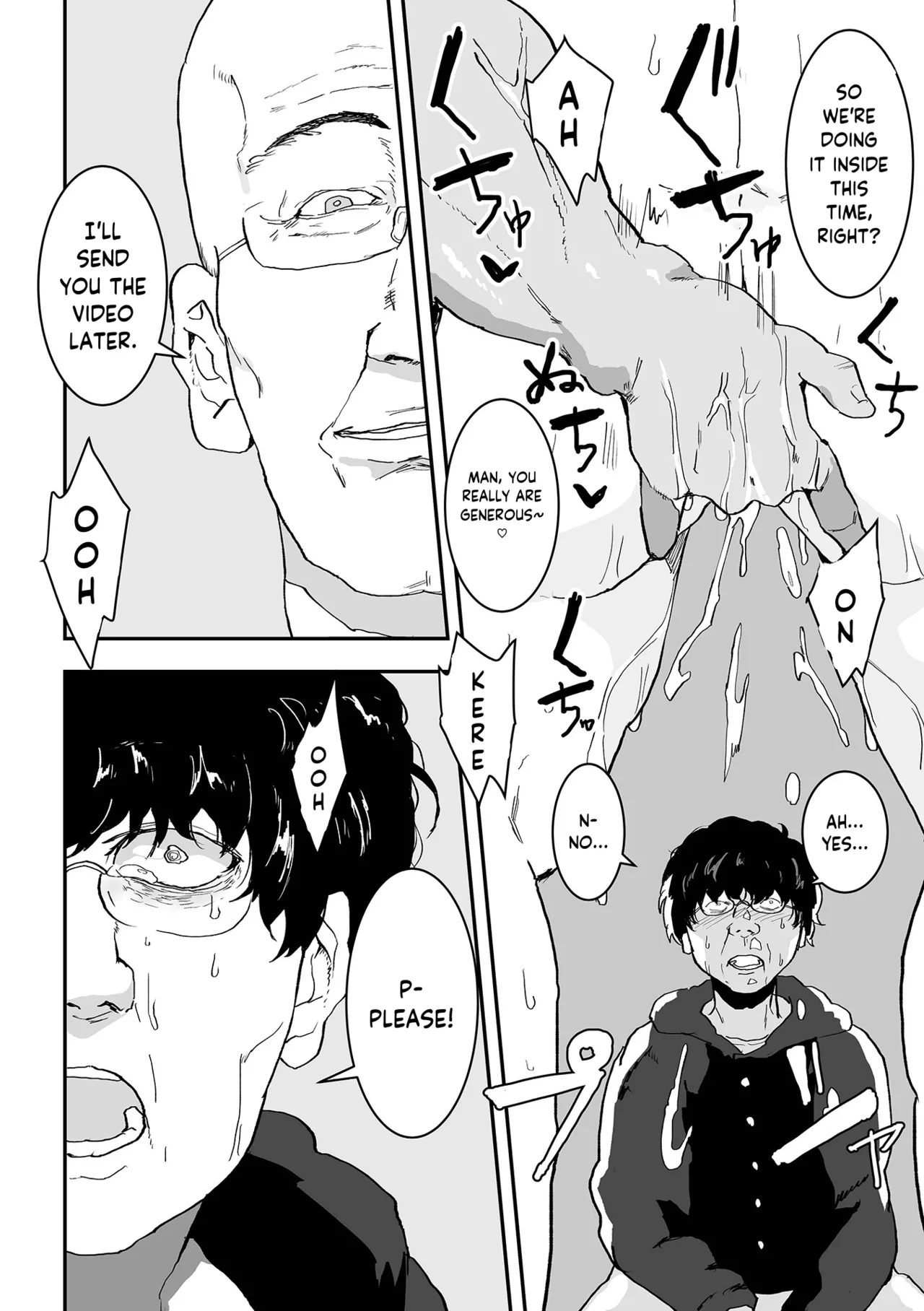 Netorare Mode page 12 full