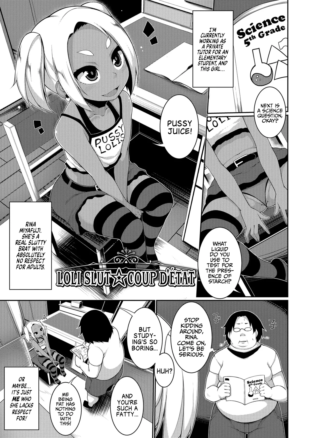 Loli-Bitch ★ Gekokujou | Loli Slut ★ Coup D'état page 1 full