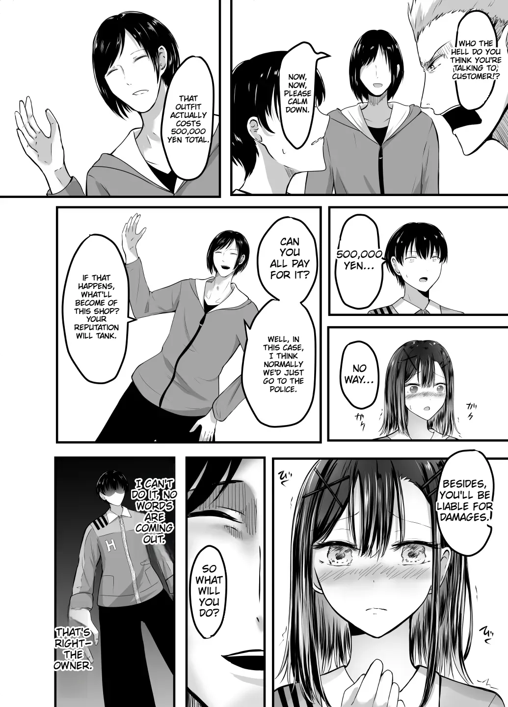 Suki na Kouhai Arbeit o Rape Sareta Hanashi page 11 full