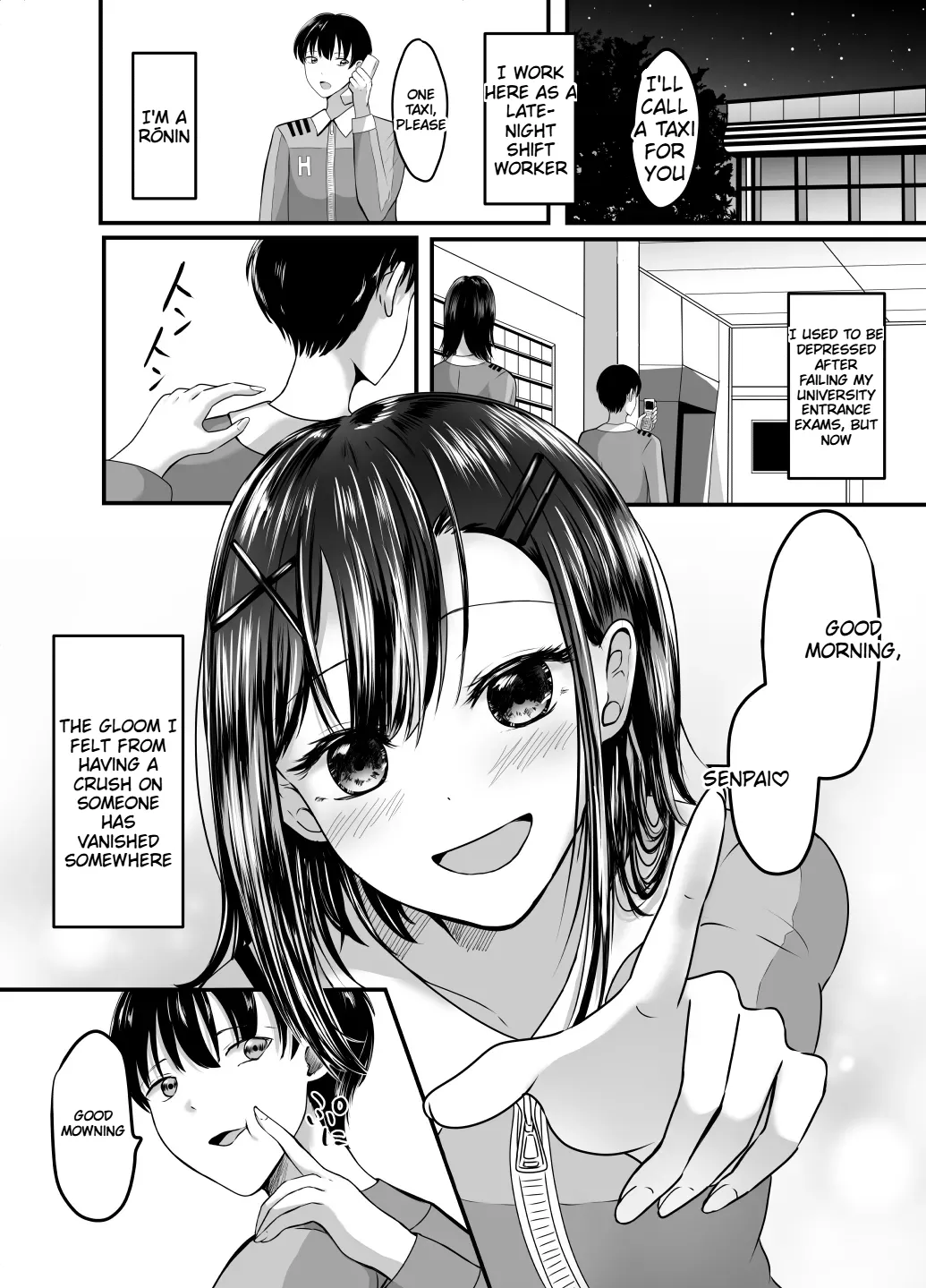 Suki na Kouhai Arbeit o Rape Sareta Hanashi page 3 full