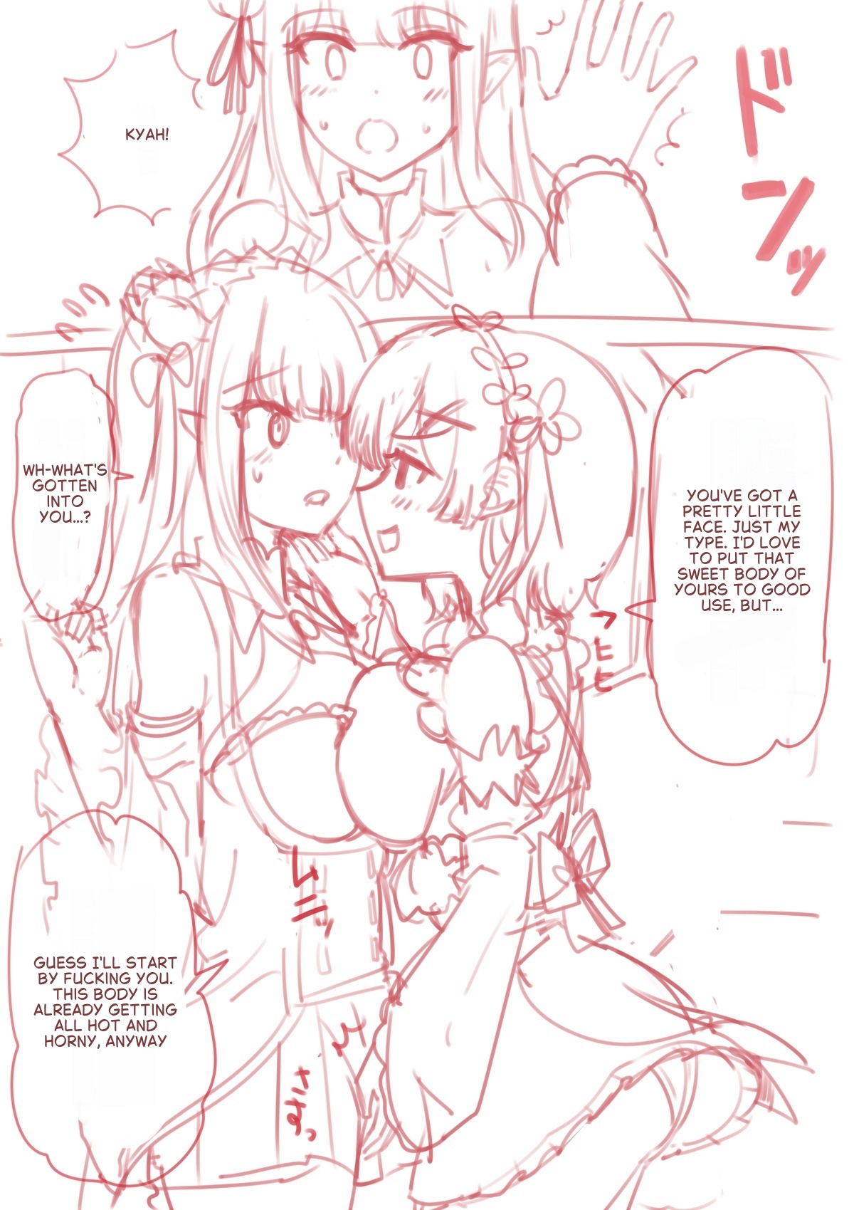 Rem Possession page 3 full