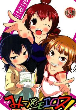 MitsudomoEros!