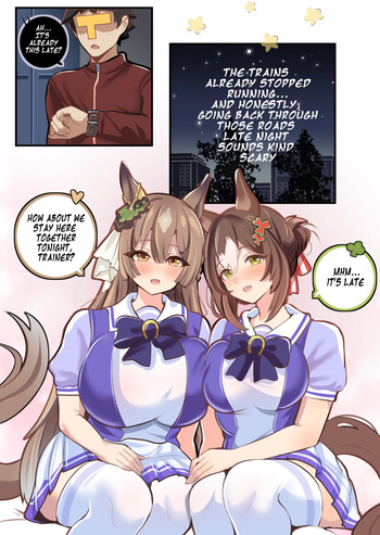 [Patreon] Noiretox cover