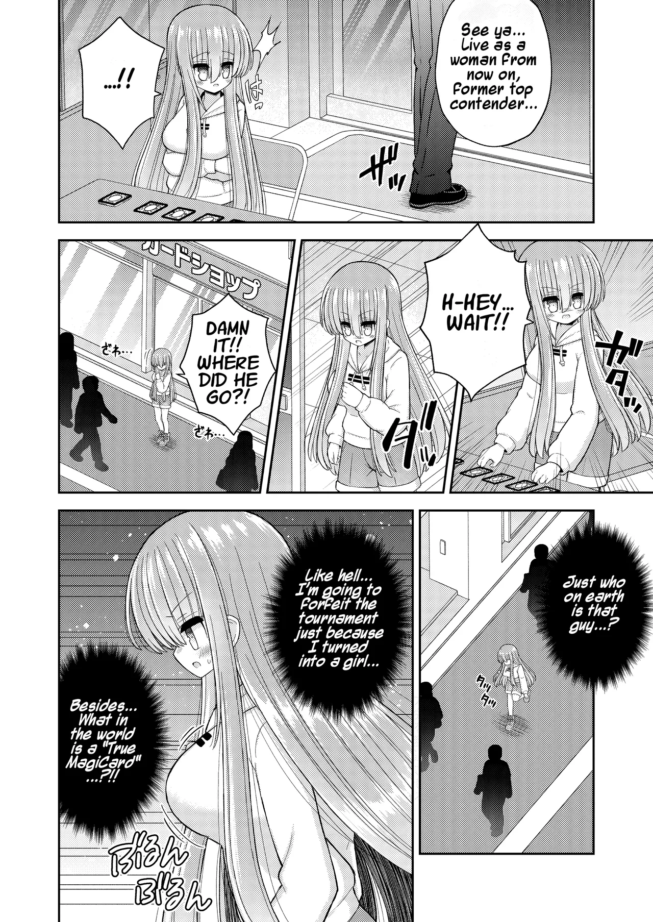 Due to Forced Feminization, I, the Protagonist, Became the Heroine | Kyousei Nyotaika de Shujinkou no Ore ga Hiroin ni page 5 full