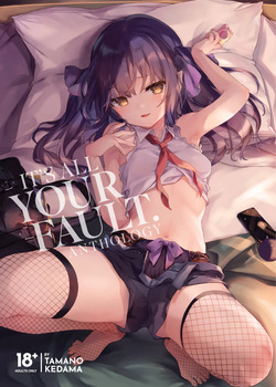 Zenbu Kimi no Sei da. | It's All Your Fault Anthology