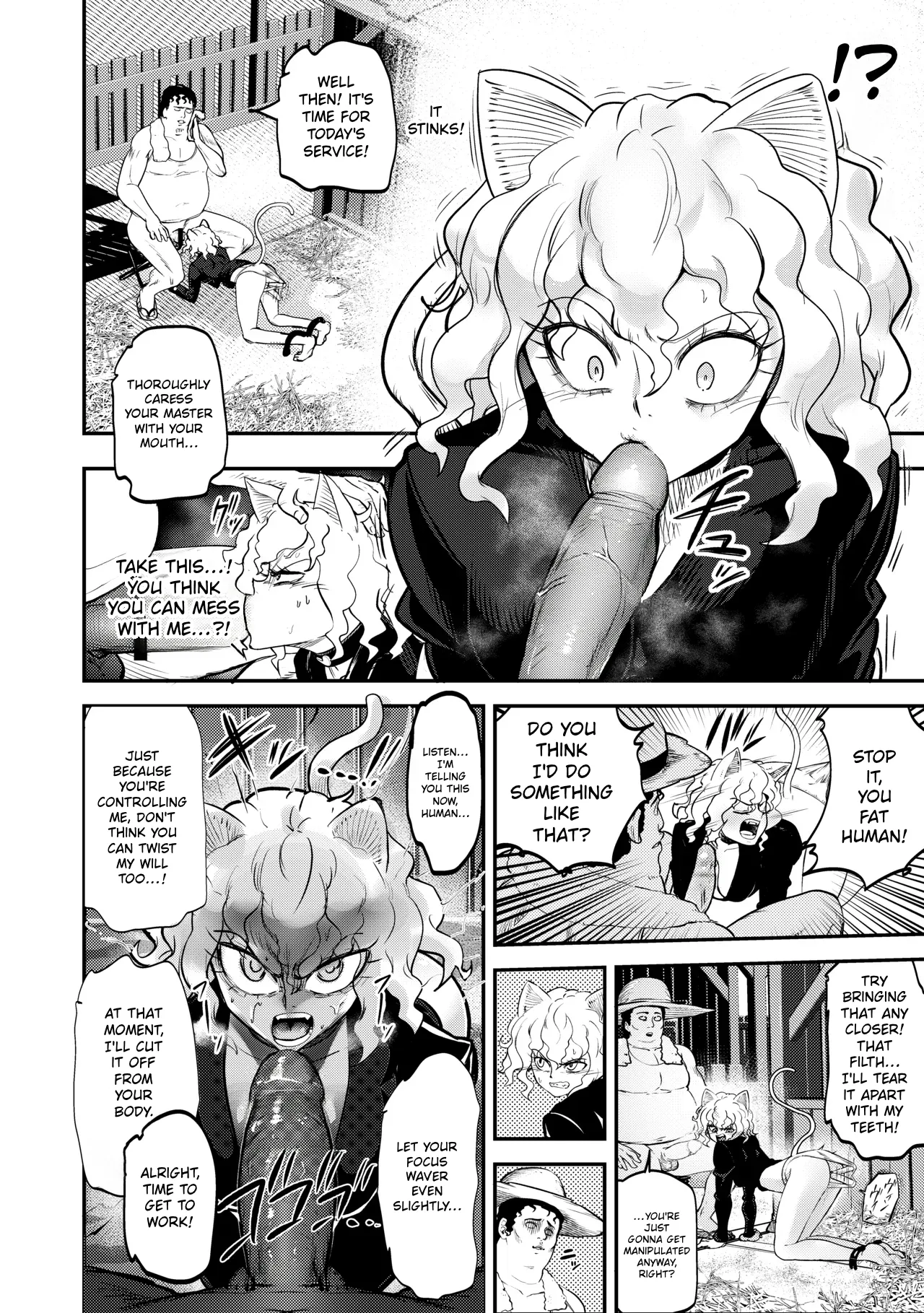 ~Trainer~ I Don't Know Anything About 'Manipulation' page 12 full