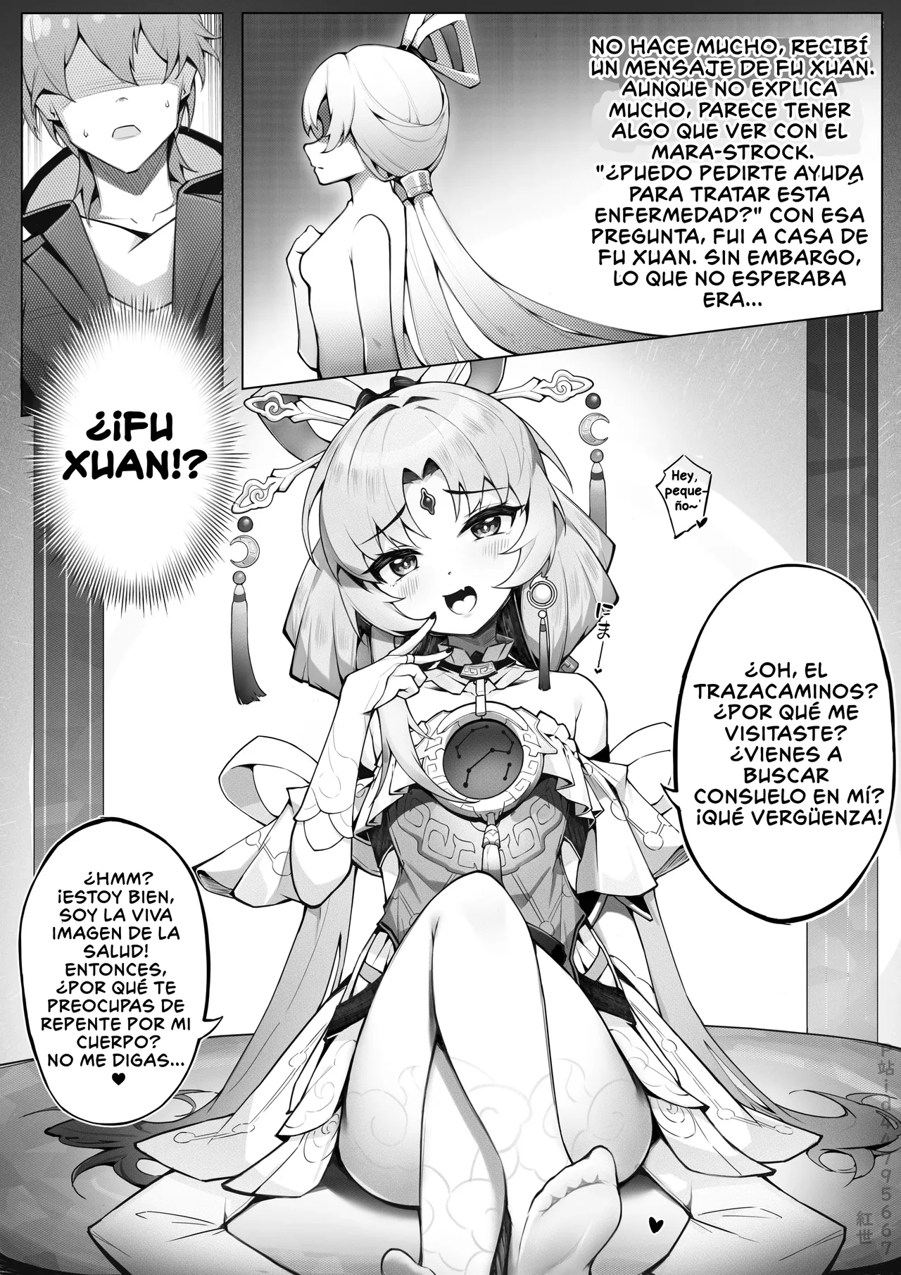 Treatment Method: Fu Xuan's Demonic Body page 2 full