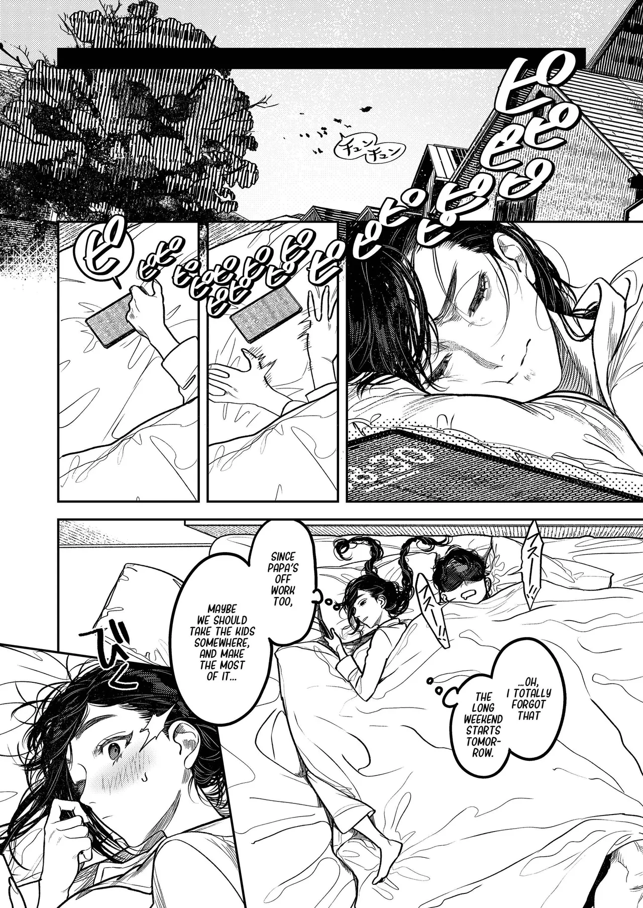 By Day, a Devoted Husband. By Night, Full-On Beast Mode page 12 full
