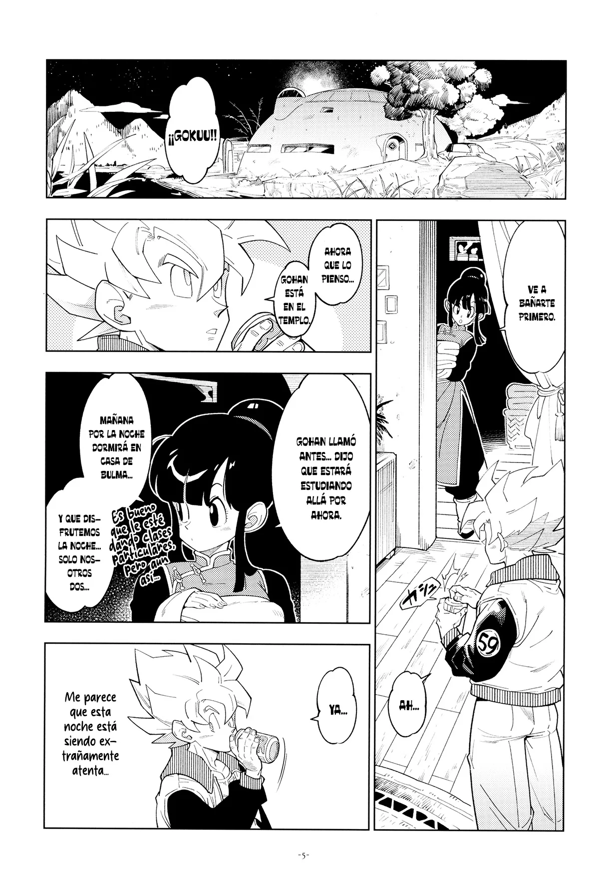 Futari kiri page 5 full