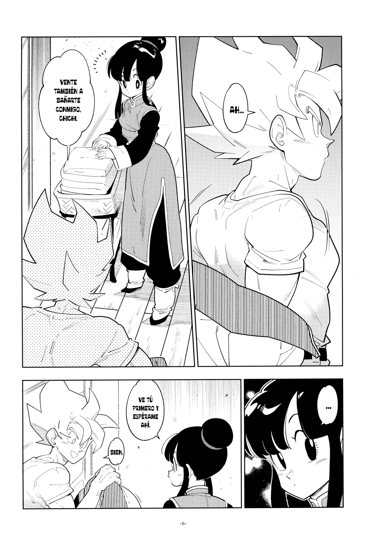 Futari kiri page 6 full
