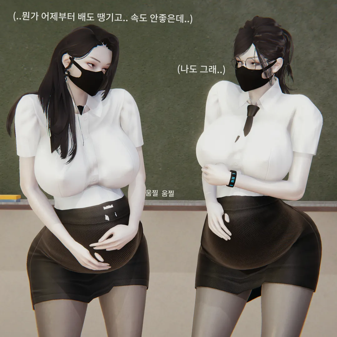 빗치 JK들의 특별 성교육 page 12 full