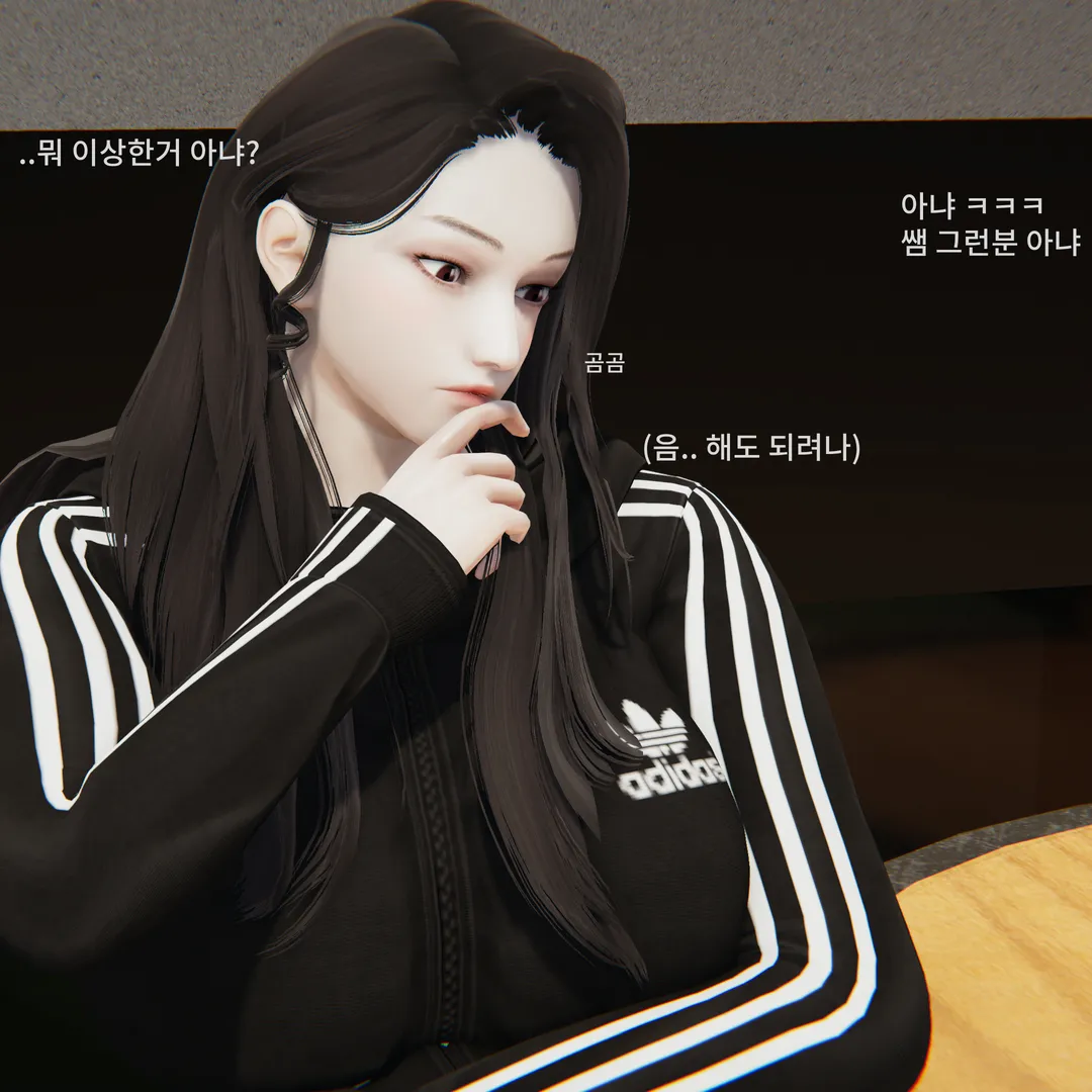 빗치 JK들의 특별 성교육 page 5 full