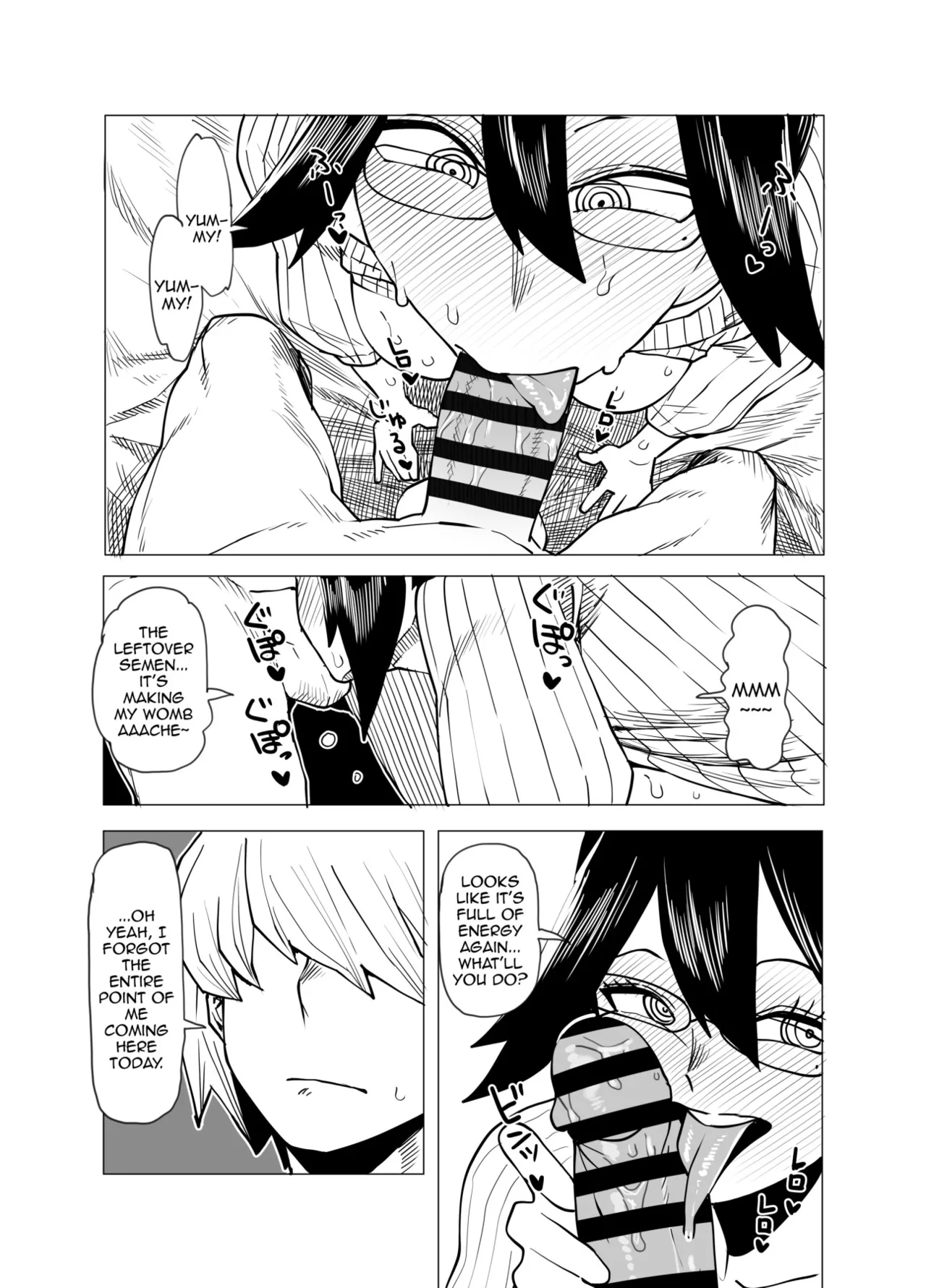 Teisou Gyakuten no Hero Academia | Inverted Morality Hero Academia page 12 full