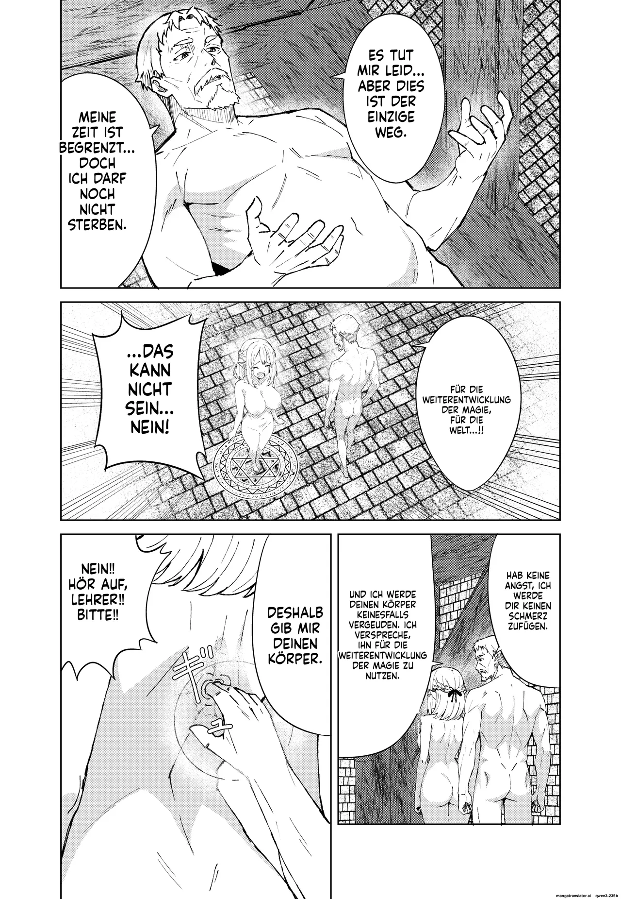 Eien no Majutsu page 11 full