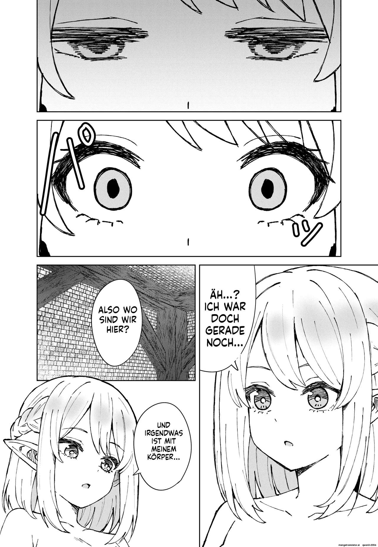 Eien no Majutsu page 8 full