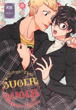 Suger Suger