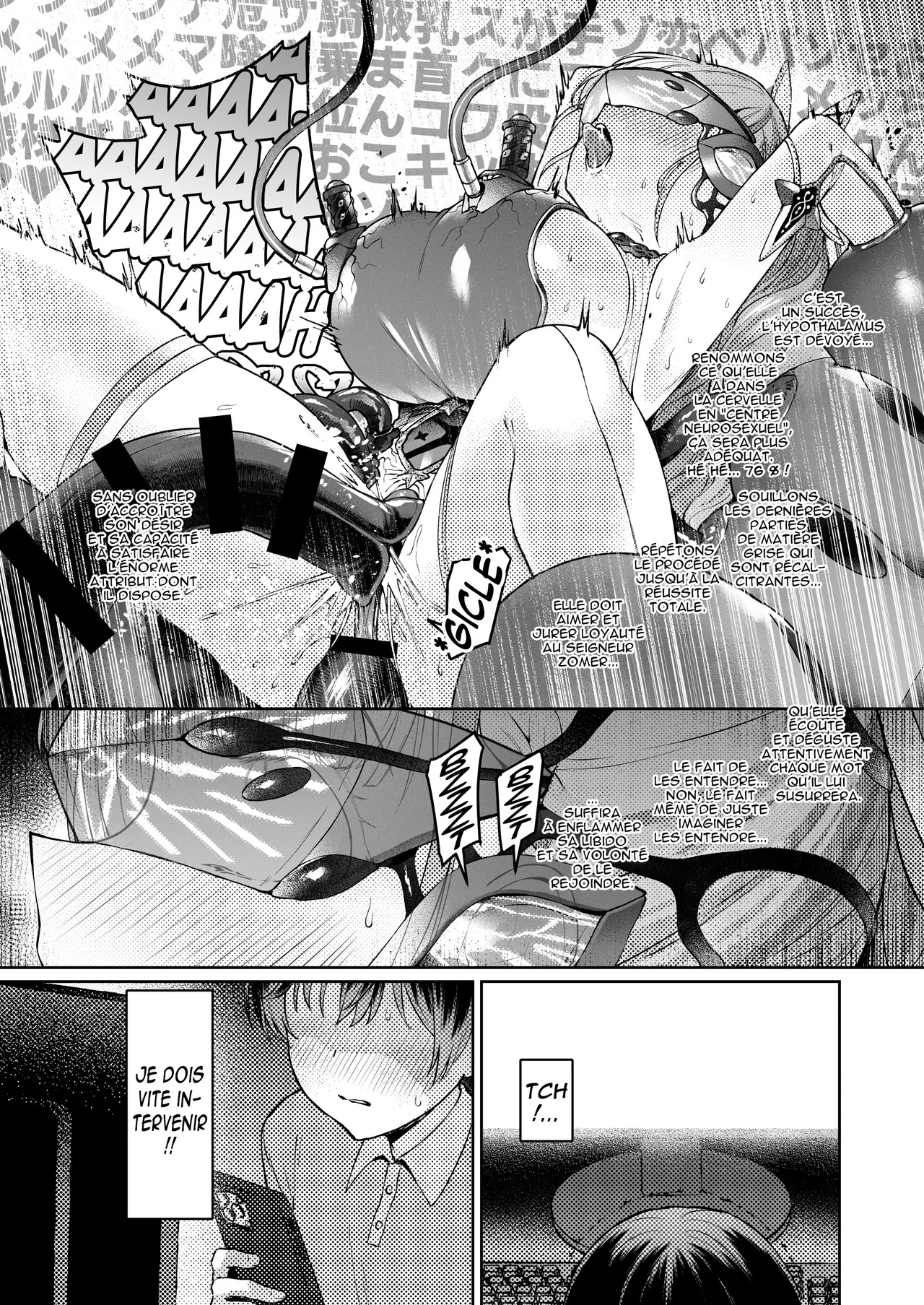 Vanishing Reality 2 ~Mashou Zessei~ | Vanishing Reality 2 ~L'Éveil de l'Étoile du vice~ page 12 full