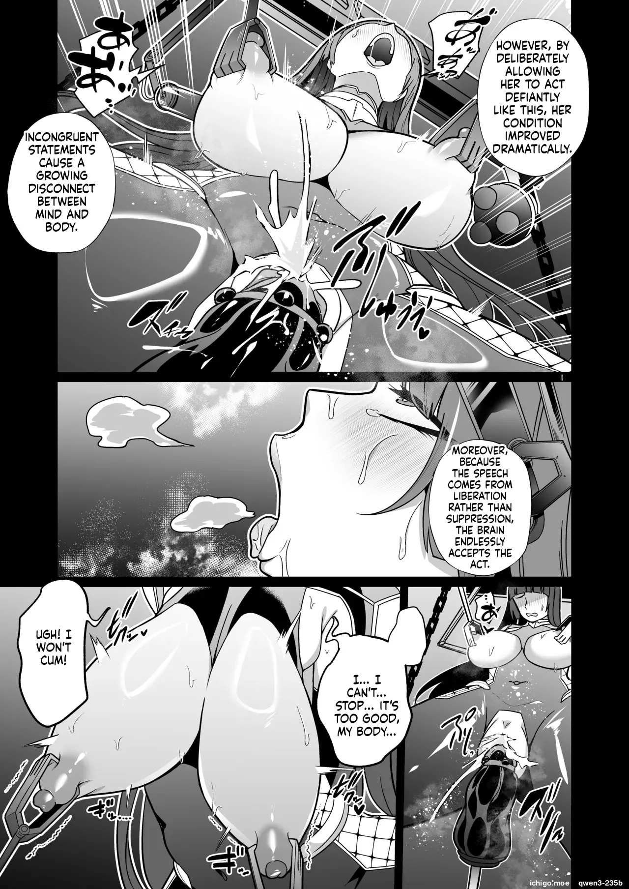 Jochiku Kakou Plant Justice Diamond Kakou Kiroku Koupen page 12 full
