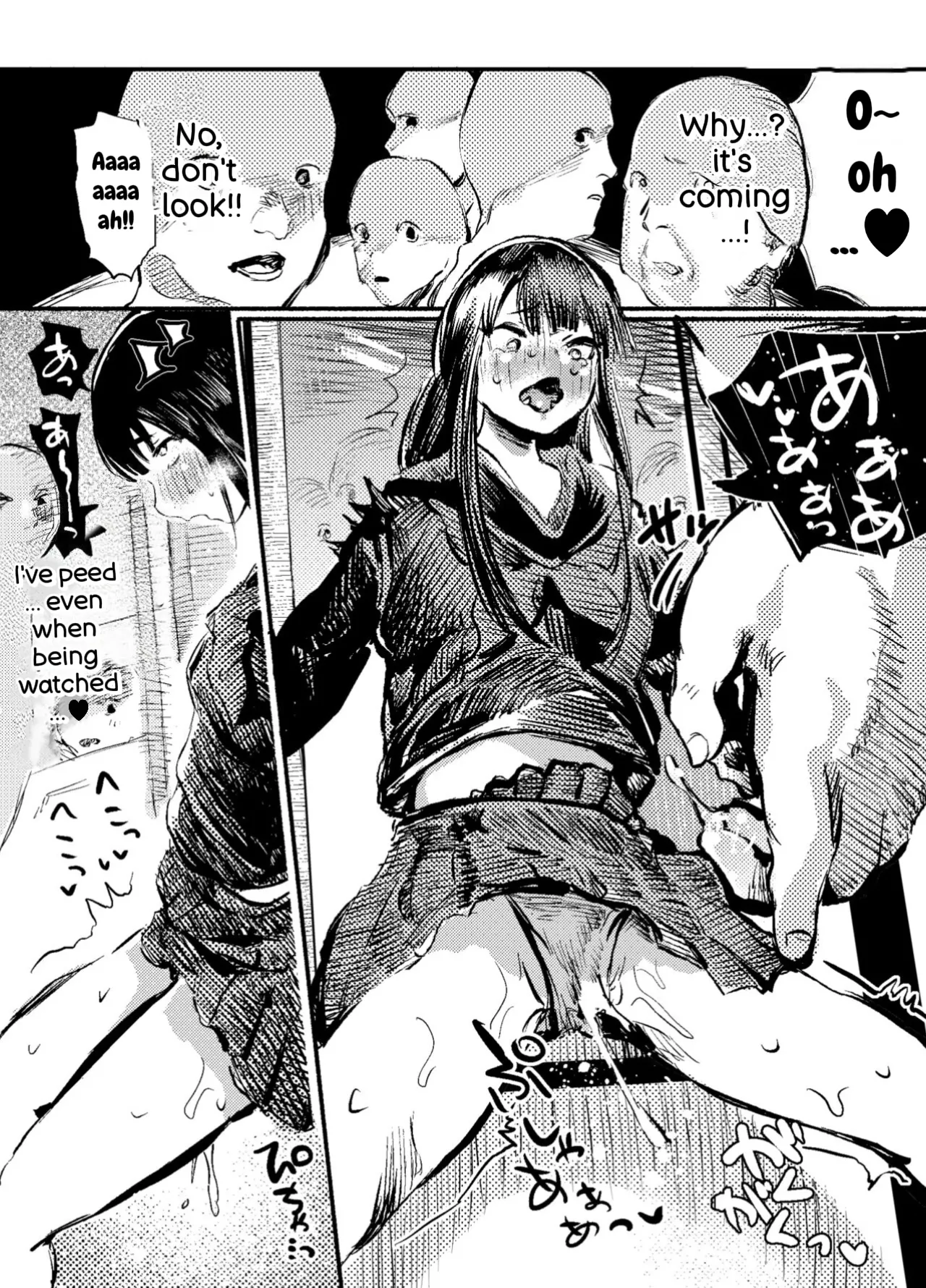 Youko Ayako page 12 full