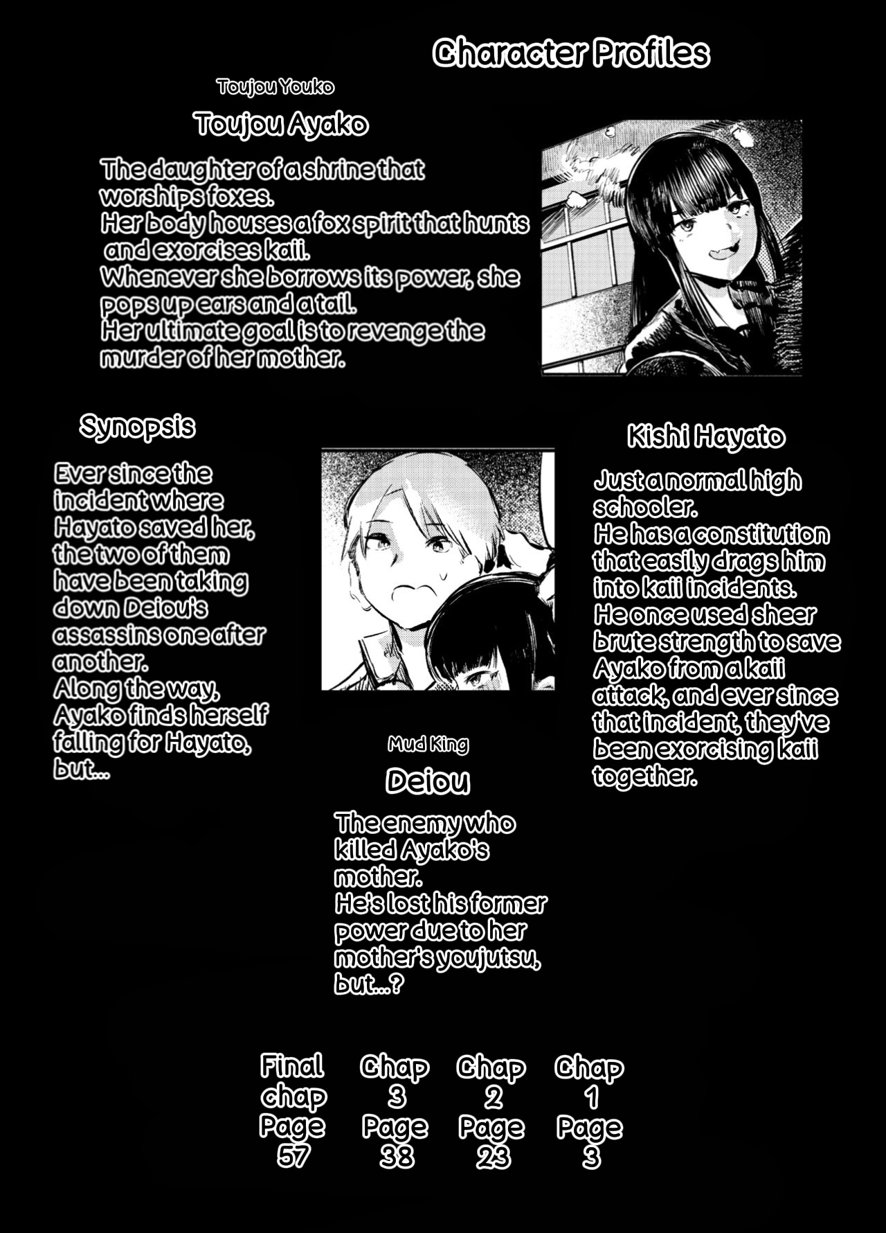 Youko Ayako page 2 full
