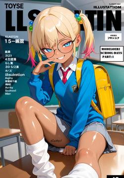 ModeLoEri II School Days