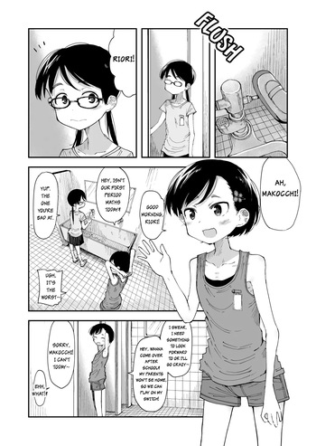 [yudoufu] Makocchi and Riori (15/07/2026 Update) cover