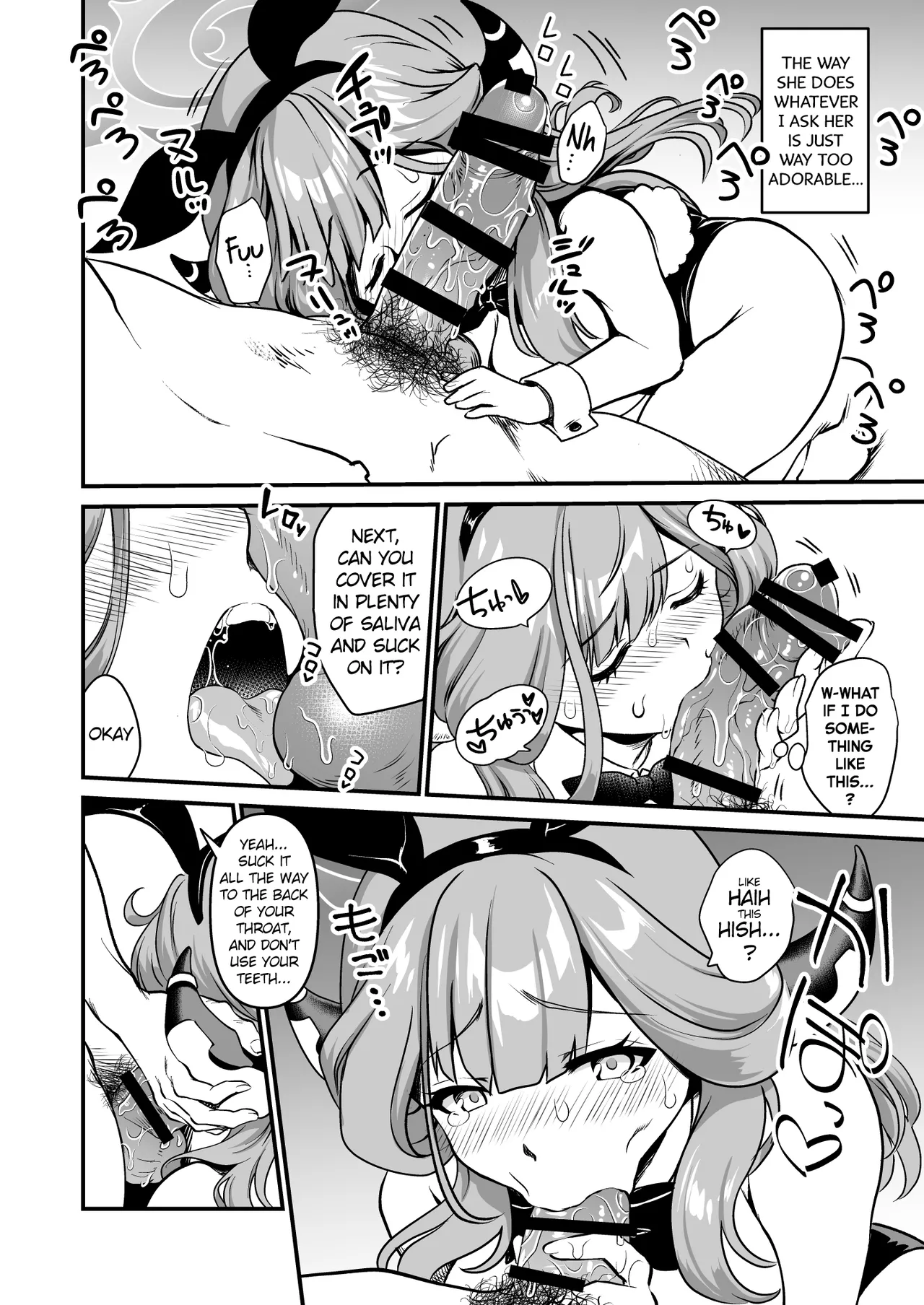 Sensei no Itazura | Sensei's Trick page 11 full