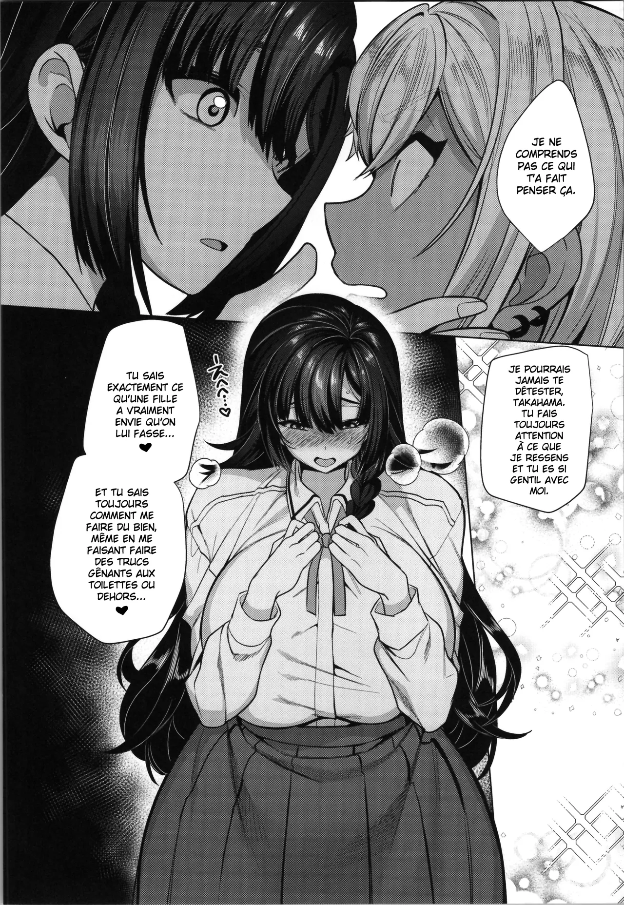 takahama kun ♀ wa do М kanojo no īnari page 11 full