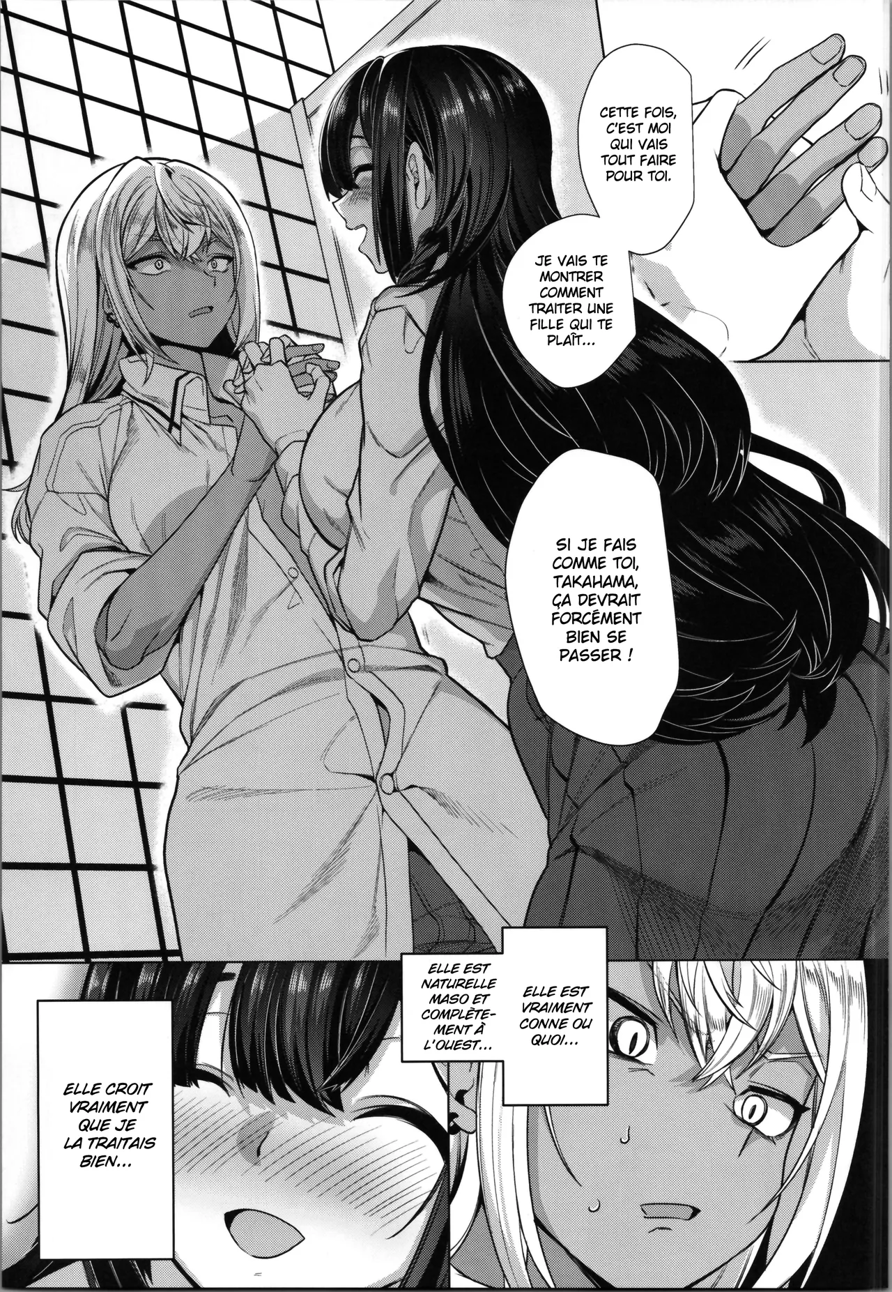 takahama kun ♀ wa do М kanojo no īnari page 12 full