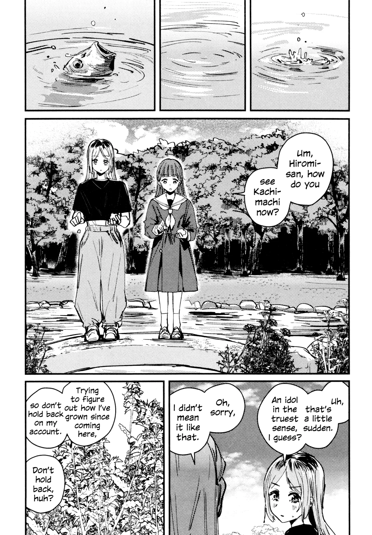 This Sickness unto Death page 12 full