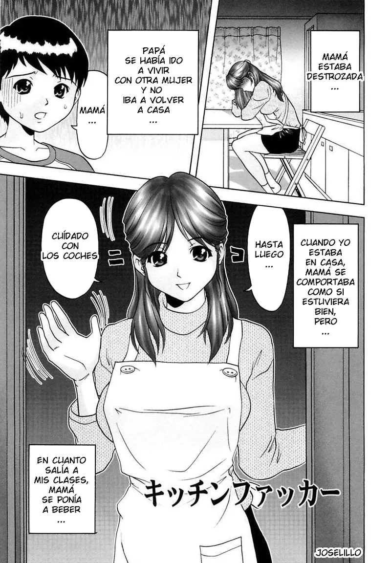 Kurimoto Shigeharu - Kinbo Kanin CXX ESP page 3 full